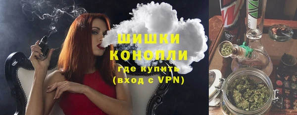 кокаин колумбия Алексеевка