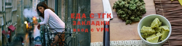 скорость Алзамай