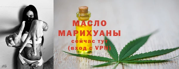 твердый Заволжье