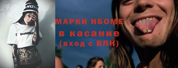 скорость Алзамай