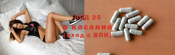 скорость Алзамай