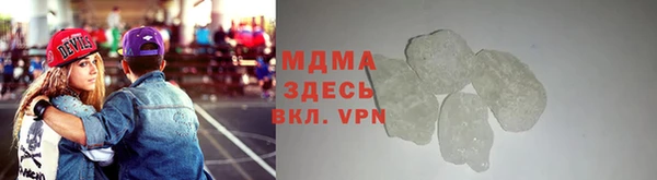 кокаин колумбия Алексеевка