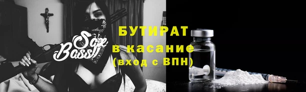 кокаин колумбия Алексеевка