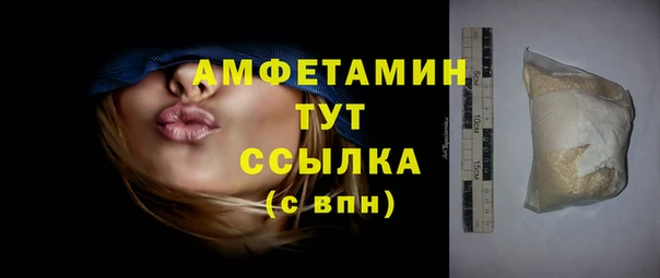 скорость Алзамай