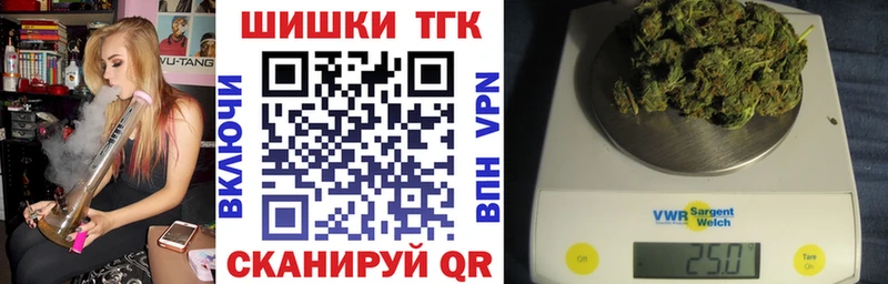 mega сайт  Протвино  МАРИХУАНА индика  сколько стоит 